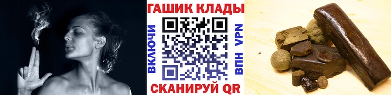 Наркотические вещества Сорск COCAIN  СК  Мефедрон 