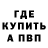 АМФЕТАМИН VHQ Galina Dicusar