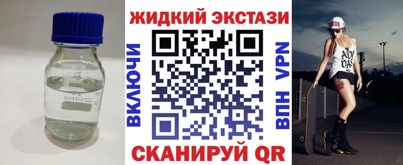 БУТИРАТ бутик  Сорск 