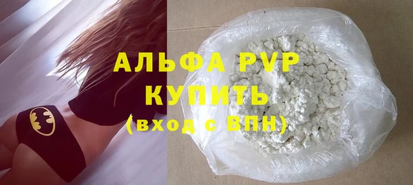 таблы Наволоки