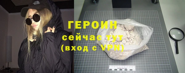 таблы Наволоки