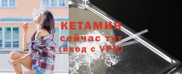прущие крисы Надым
