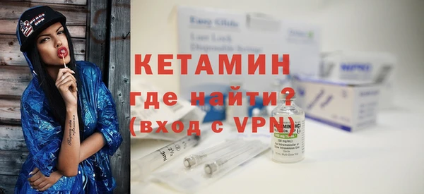прущие крисы Надым