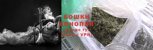 таблы Наволоки