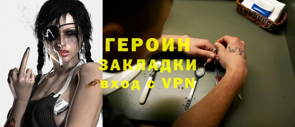 таблы Наволоки