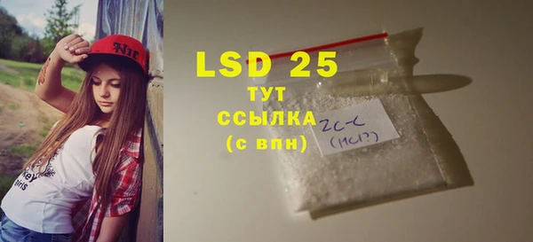 прущие крисы Надым