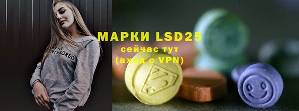 таблы Наволоки
