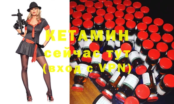 ешки Новоуральск
