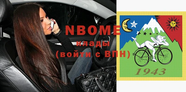 таблы Наволоки