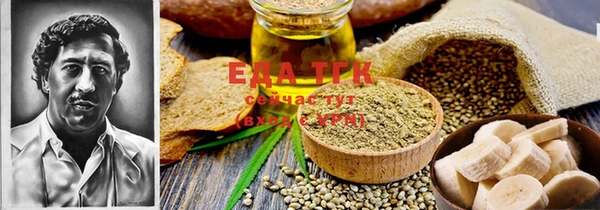 таблы Наволоки