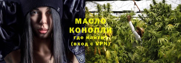 таблы Наволоки
