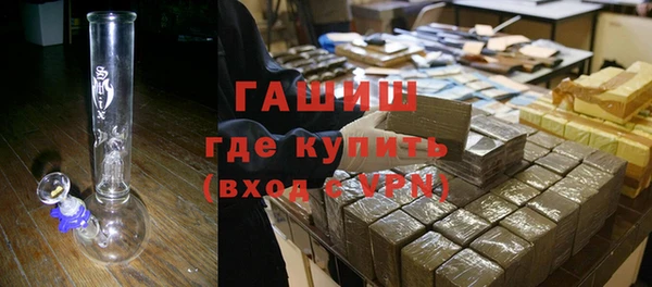 таблы Наволоки