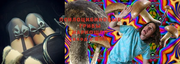 таблы Наволоки
