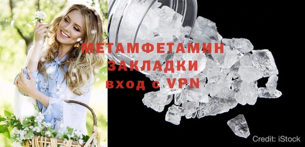 прущие крисы Надым