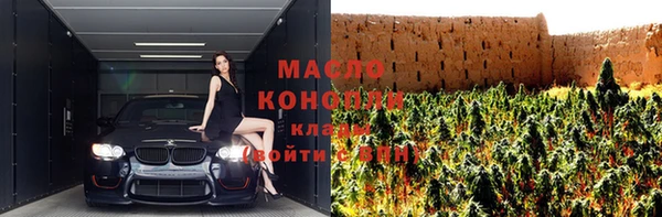 прущие крисы Надым