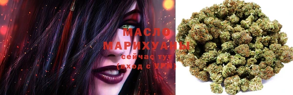 таблы Наволоки
