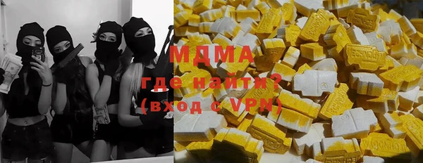 прущие крисы Надым