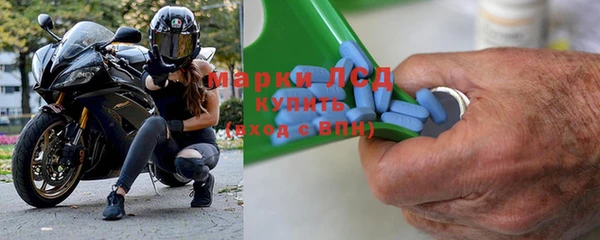 таблы Наволоки