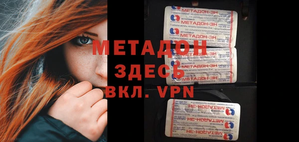прущие крисы Надым