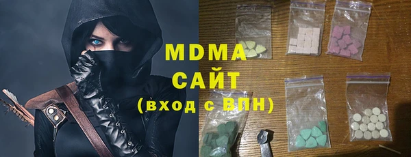 таблы Наволоки