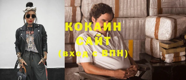 таблы Наволоки
